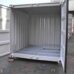 CHV 150 Technical Container