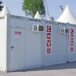 CHV-Events-Donauinselfest-Dreier-Containeranlage-Hauptbuehne