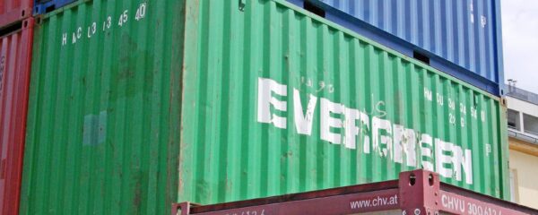 20ft ISO Seecontainer gebraucht 303.454-0