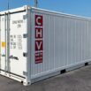 CHV-Container-20ft-Reefer-Kuehlcontainer-550-743-1-right