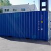 CHV-Gebrauchtmarkt-Lagercontainer-CHVU-020-719-8-2