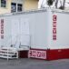WC Container CHV-316WCHD