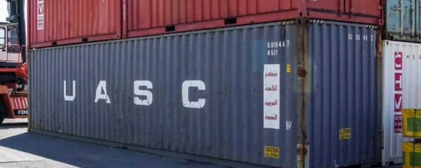 40ft High Cube Seecontainer gebraucht