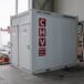 CHV-150-WCDH-WC-Container-10-Fuss-1