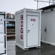 gebrauchtmarkt-WC-Container-CHVU-065-015-0-4